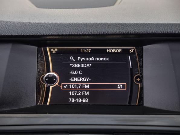 BMW 5 серии VI (F10/F11/F07) с пробегом 2012 года, цена 1 348 000 рублей, 254433 км, седан, Автокод Объявления