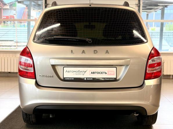 Lada (ВАЗ) Granta I Рестайлинг с пробегом 2020 года, цена 661 158 рублей, 132298 км, универсал, Автокод Объявления