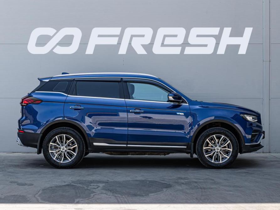Geely Atlas Pro Краснодар  - изображение 5
