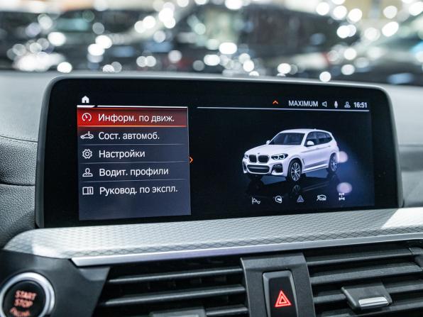 BMW X3 III (G01) с пробегом 2019 года, цена 3 799 700 рублей, 120236 км, внедорожник, Автокод Объявления