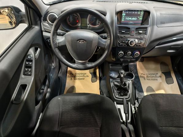 Lada (ВАЗ) Kalina II с пробегом 2014 года, цена 400 000 рублей, 250710 км, универсал, Автокод Объявления