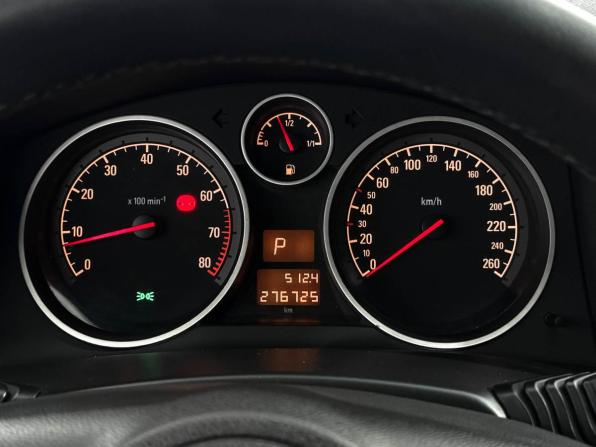 Opel Astra H Рестайлинг с пробегом 2014 года, цена 549 000 рублей, 276500 км, универсал, Автокод Объявления