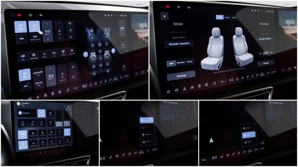 Li Auto (Lixiang) L7 I Рестайлинг Москва  - изображение 23
