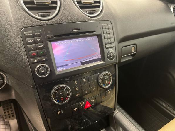 Mercedes-Benz M-Класс II (W164) с пробегом 2008 года, цена 1 299 000 рублей, 214733 км, внедорожник, Автокод Объявления
