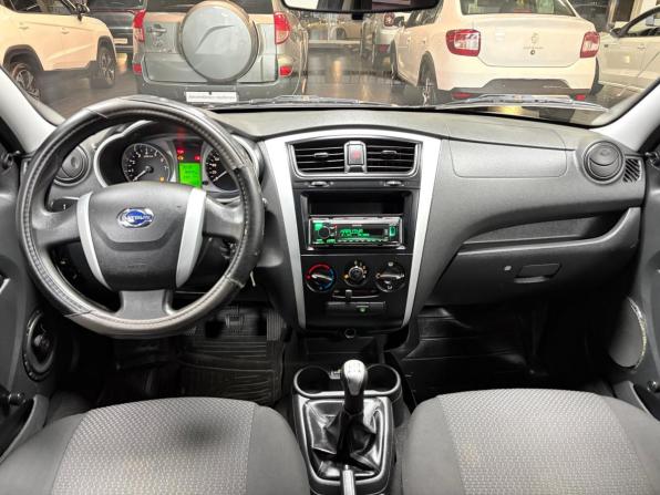 Datsun on-DO I с пробегом 2014 года, цена 348 000 рублей, 78000 км, седан, Автокод Объявления