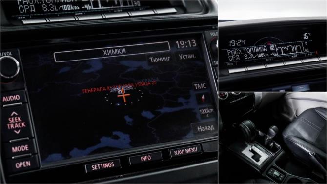 Mitsubishi Pajero Sport II Рестайлинг с пробегом 2014 года, цена 2 050 000 рублей, 185820 км, внедорожник, Автокод Объявления