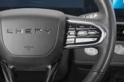 Chery Tiggo 7 Pro Max I Рестайлинг Кемерово  - изображение 45