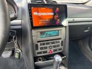 Peugeot 407 Альметьевск  - изображение 29