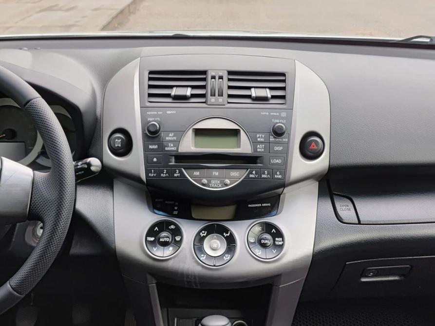 Toyota RAV4 III (XA30) Ижевск  - изображение 18