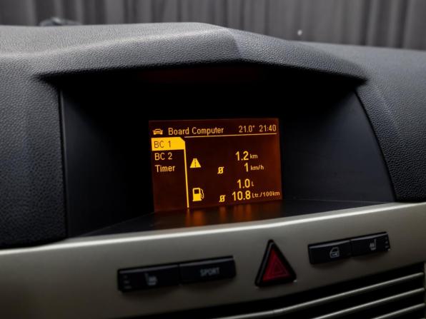 Opel Astra H Рестайлинг с пробегом 2008 года, цена 795 000 рублей, 177777 км, хэтчбек, Автокод Объявления