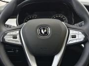 Changan CS35 Plus I Москва  - изображение 39