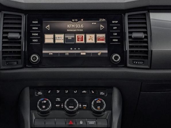 Skoda Kodiaq I с пробегом 2019 года, цена 2 886 500 рублей, 92338 км, внедорожник, Автокод Объявления