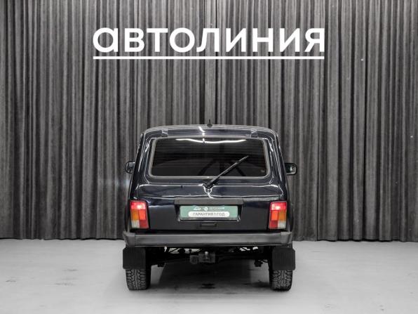Lada (ВАЗ) 2121 (4x4) I Рестайлинг с пробегом 2015 года, цена 530 000 рублей, 113000 км, внедорожник, Автокод Объявления