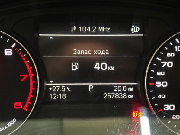 Audi A6 IV (C7) с пробегом 2014 года, цена 1 392 000 рублей, 257780 км, седан, Автокод Объявления