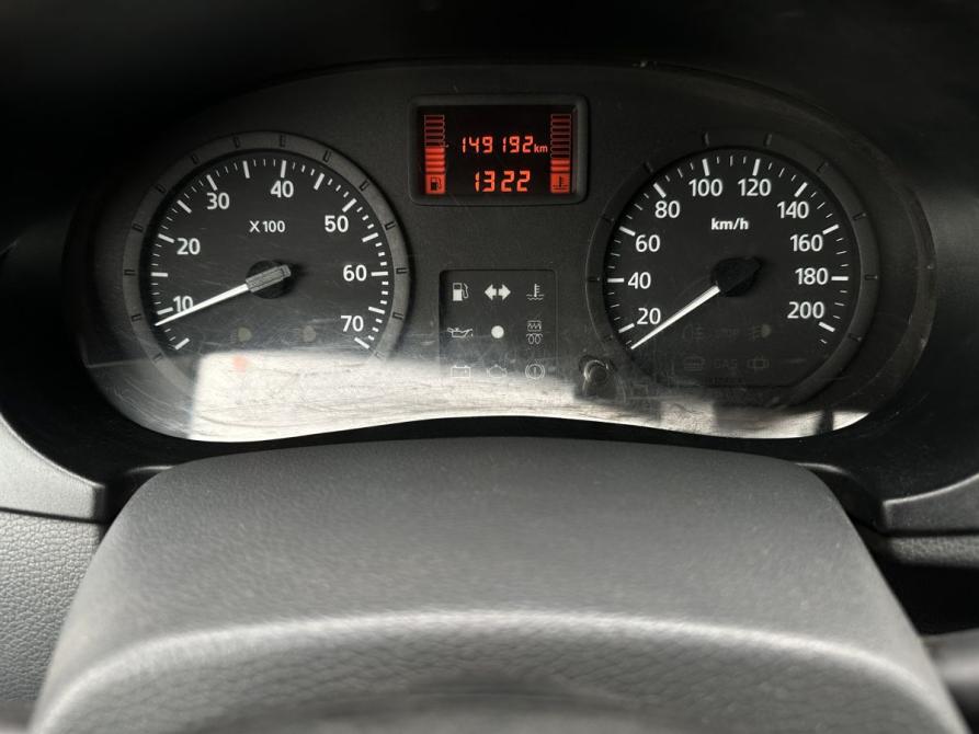 Renault Logan I Саратов  - изображение 9