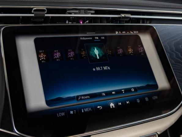 Mercedes-Benz E-Класс VI (W214 S214) с пробегом 2025 года, цена 6 390 000 рублей, 6587 км, седан, Автокод Объявления