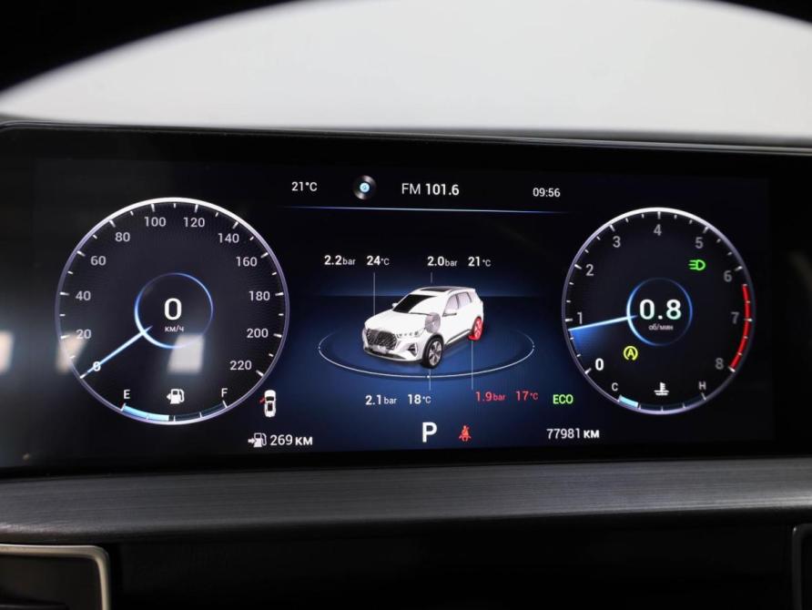 Chery Tiggo 7 Pro Max I Ростов-на-Дону  - изображение 16