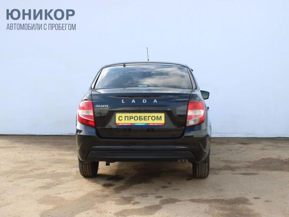 Lada (ВАЗ) Granta I Рестайлинг с пробегом 2023 года, цена 579 000 рублей, 128075 км, седан, Автокод Объявления