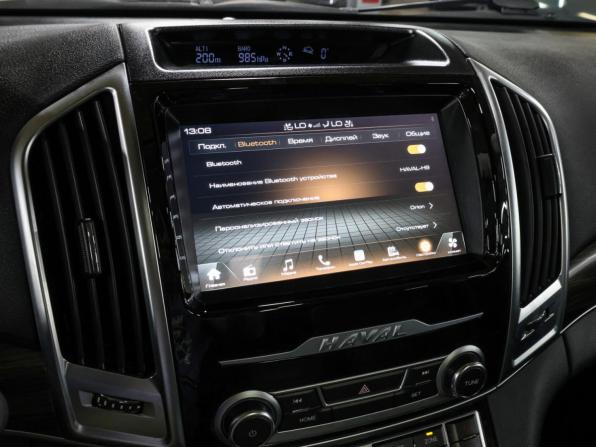 Haval H9 I Рестайлинг с пробегом 2022 года, цена 3 149 000 рублей, 41666 км, внедорожник, Автокод Объявления