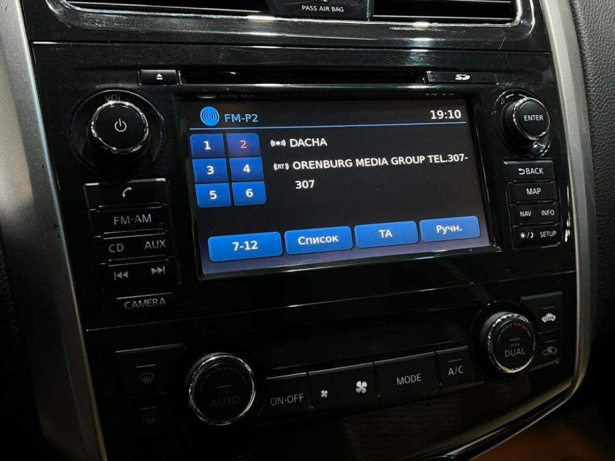 Nissan Teana III Оренбург  - изображение 13