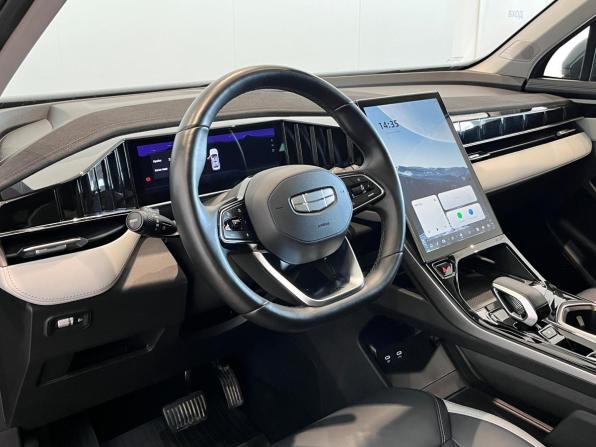 Geely Atlas II с пробегом 2024 года, цена 2 850 000 рублей, 32642 км, внедорожник, Автокод Объявления