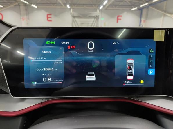 Geely Coolray I Рестайлинг с пробегом 2024 года, цена 2 330 000 рублей, 10840 км, внедорожник, Автокод Объявления