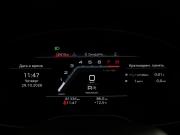 Audi Q5 II (FY) Рестайлинг Химки  - изображение 28