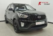 Hyundai Creta I Екатеринбург  - изображение 24