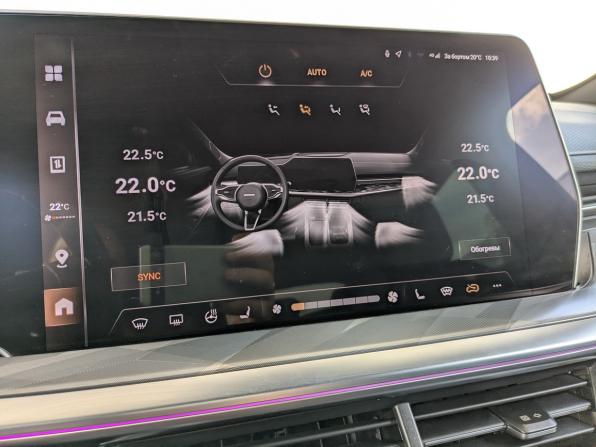 Haval F7 II с пробегом 2025 года, цена 3 000 000 рублей, 26072 км, внедорожник, Автокод Объявления
