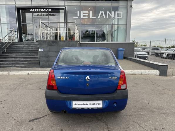 Renault Logan I с пробегом 2009 года, цена 430 000 рублей, 149192 км, седан, Автокод Объявления