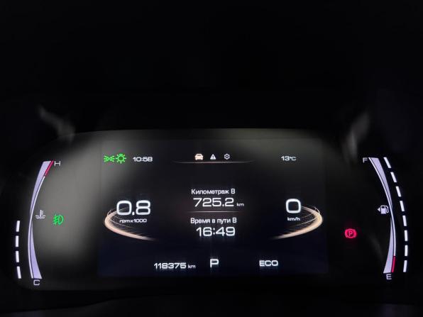 Haval F7x I с пробегом 2020 года, цена 1 585 000 рублей, 118375 км, внедорожник, Автокод Объявления