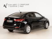 Hyundai Solaris II Казань  - изображение 11