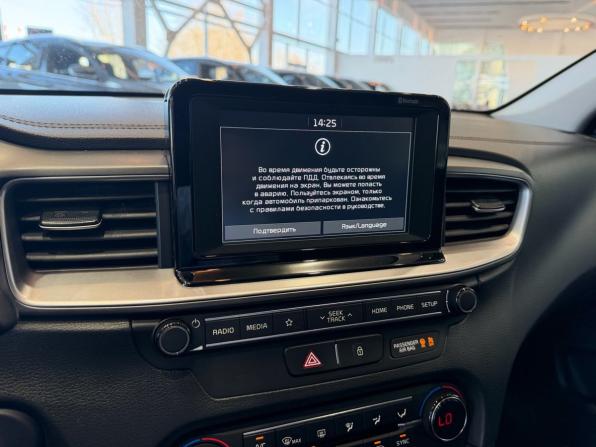Kia Ceed III с пробегом 2019 года, цена 1 545 000 рублей, 187000 км, хэтчбек, Автокод Объявления