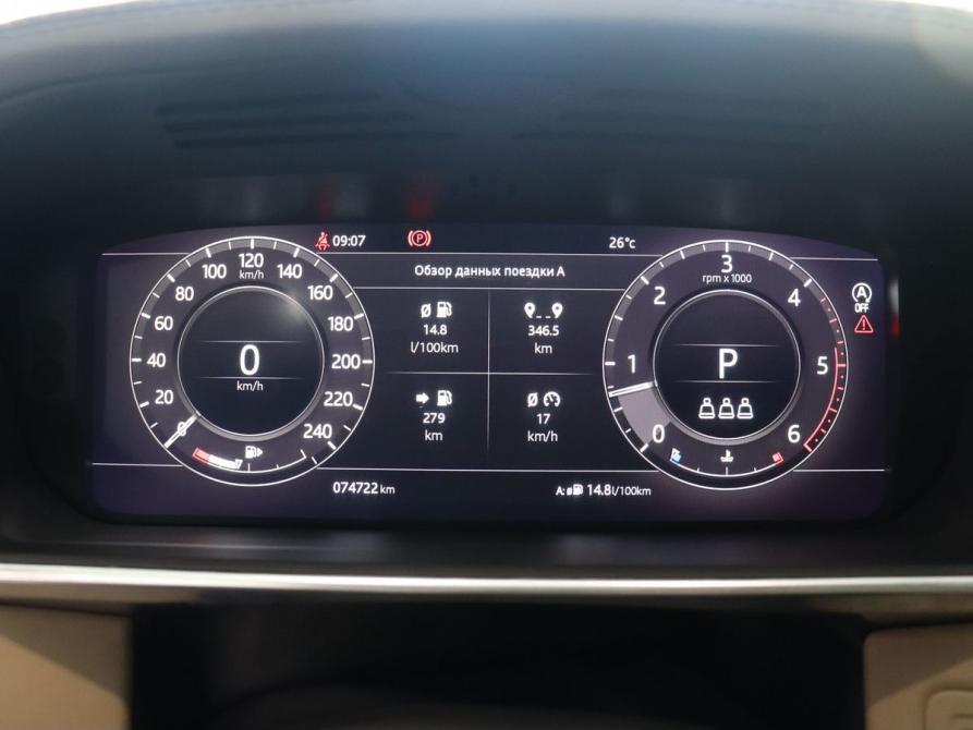 Land Rover Range Rover IV Рестайлинг Калининград  - изображение 16