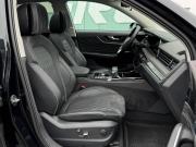 Hongqi HS5 I Кропоткин  - изображение 33