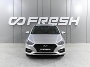 Hyundai Solaris II Ростов-на-Дону  - изображение 20