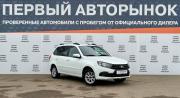 Lada (ВАЗ) Granta I Рестайлинг Краснодар  - изображение 22