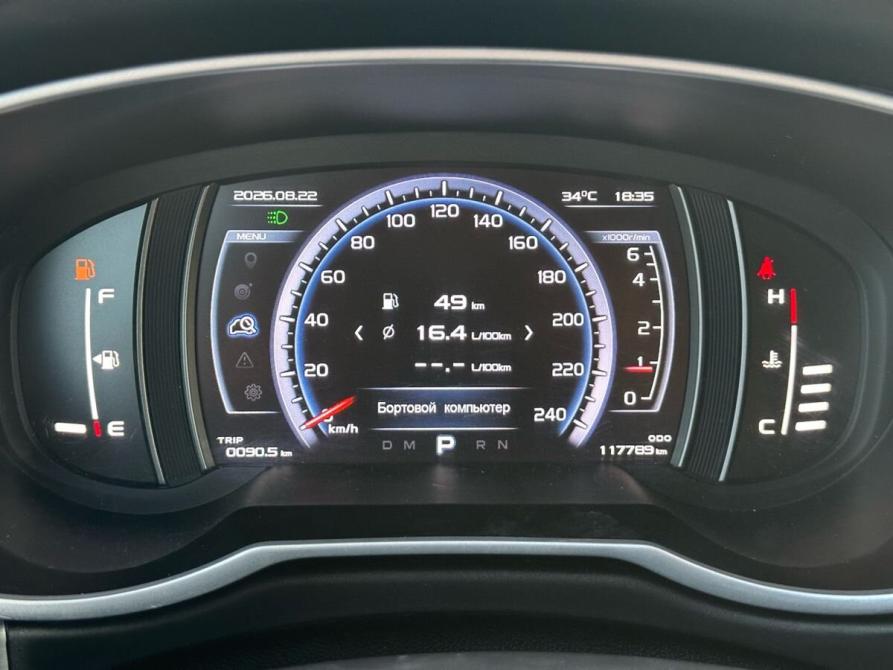 Geely Atlas I Волгоград  - изображение 32
