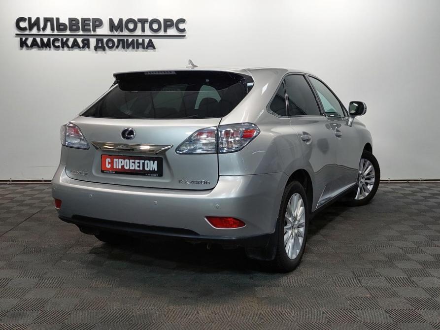 Lexus RX III Рестайлинг Пермь  - изображение 2