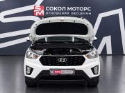 Hyundai Creta I Рестайлинг Ростов-на-Дону  - изображение 31