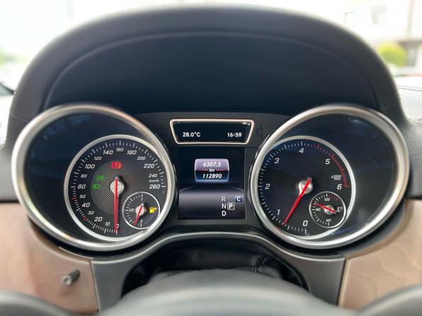 Mercedes-Benz GLE Coupe I (C292) с пробегом 2019 года, цена 4 950 000 рублей, 112416 км, внедорожник, Автокод Объявления
