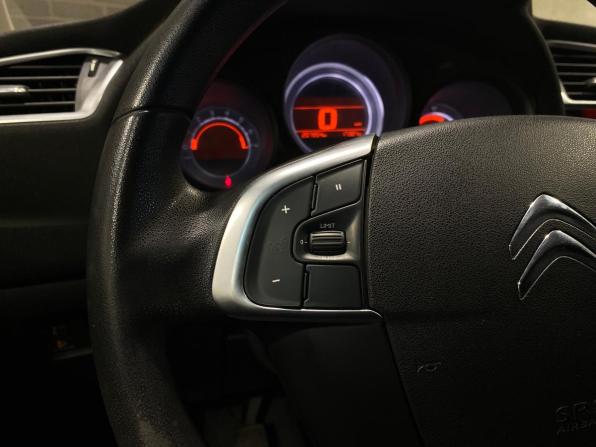 Citroen C4 II с пробегом 2011 года, цена 400 000 рублей, 207952 км, хэтчбек, Автокод Объявления