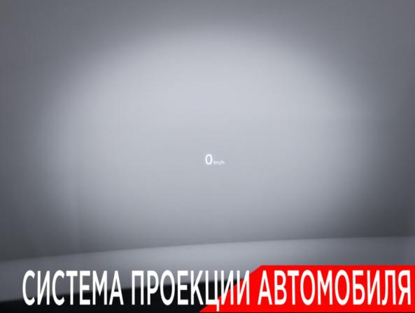 Mazda 6 III (GJ) Рестайлинг 2 с пробегом 2019 года, цена 2 725 000 рублей, 96075 км, седан, Автокод Объявления