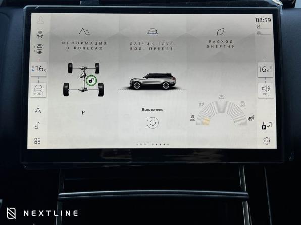 Новый Land Rover Range Rover Velar I Рестайлинг 2025 года, цена 8 990 000 рублей, внедорожник, Автокод Объявления