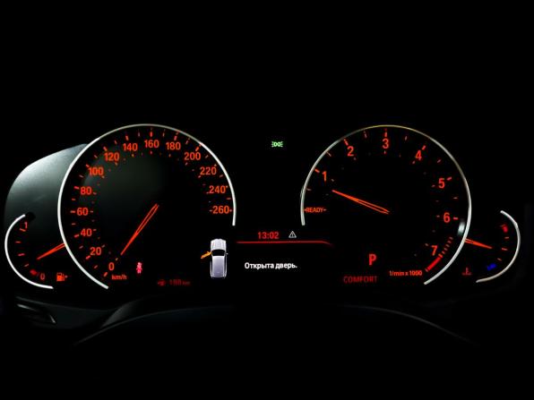 BMW X3 III (G01) с пробегом 2020 года, цена 4 050 000 рублей, 155250 км, внедорожник, Автокод Объявления