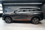 Changan CS75 Plus III Москва  - изображение 38