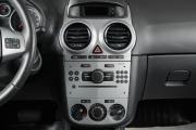Opel Corsa D Рестайлинг II Тюмень  - изображение 36