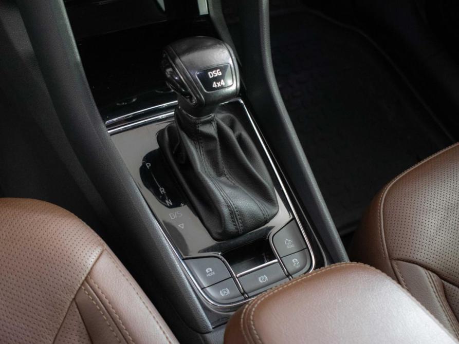 Skoda Kodiaq I Москва  - изображение 15