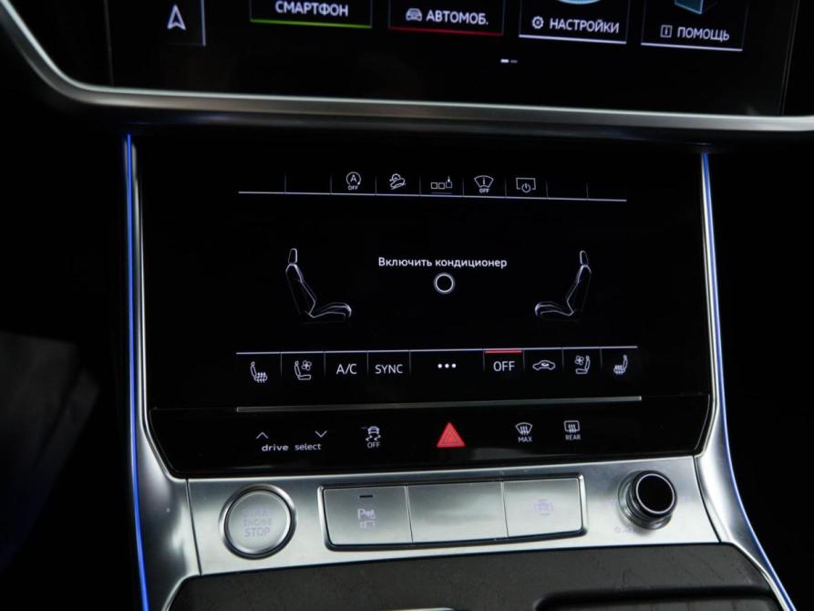 Audi A6 V (C8) Москва  - изображение 19