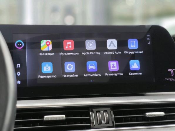 Chery Tiggo 8 Pro Max I Рестайлинг с пробегом 2023 года, цена 2 500 000 рублей, 69500 км, внедорожник, Автокод Объявления